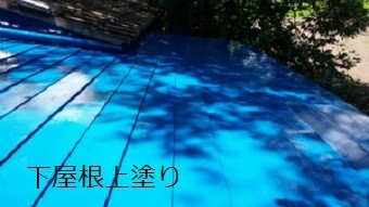 沼田市岡谷町M様邸下屋根上塗り