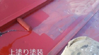 吾妻郡吾妻町K様邸上塗り塗装
