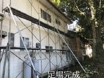 吾妻郡高山村T様邸足場完成