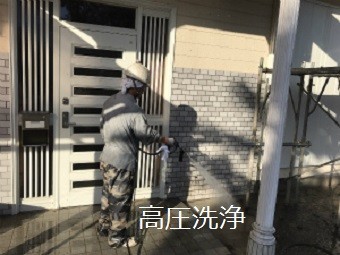 吾妻郡高山村T様邸洗浄