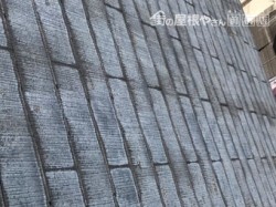 前橋市敷島町 屋根塗装