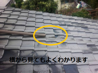 渋川市雨樋外れ横から