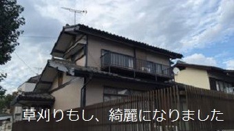 前橋市高花台K様邸完工