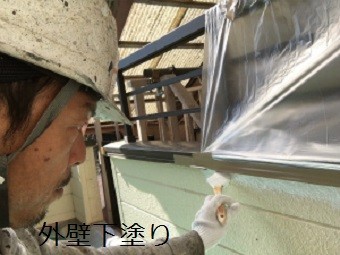 吾妻郡高山村T様邸外壁下塗り