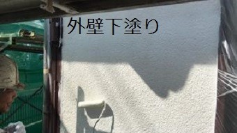 前橋市高花台の和風なお宅で外壁の下塗り作業