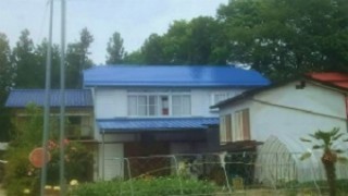 利根郡昭和村Y様邸全体仕上がり