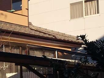 太田市宝町瓦漆喰点検下屋根