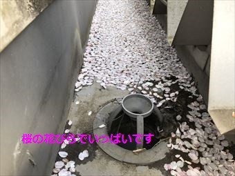 藤岡市立石町P工場様雨樋清掃前