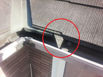 高崎市中尾町S様邸屋根軒先