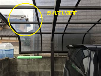 桐生市相生町I様カーポート破損状況