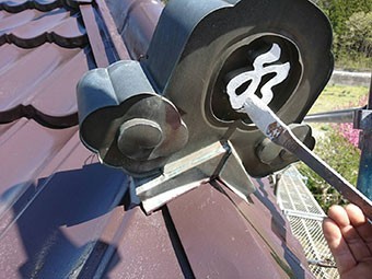 群馬県沼田市利根町I様邸 鬼瓦塗装