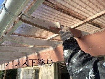 吾妻郡高山村T様邸テラス下塗り