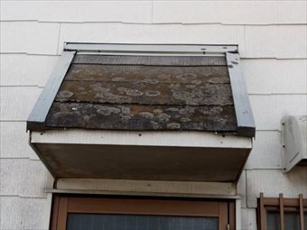 玉村町藤川勝手口の屋根