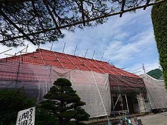 金属瓦サビ止め後