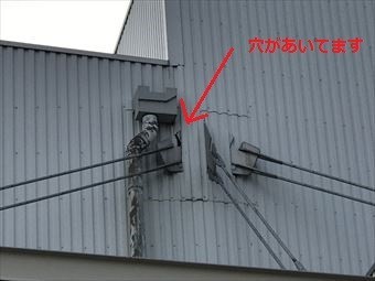 藤岡市立石町P工場様外壁の穴工事前