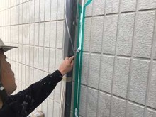 シーリング打設