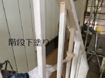 吾妻郡高山村T様邸階段下塗り