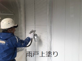 吾妻郡高山村T様邸雨戸上塗り