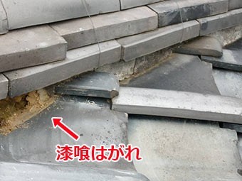 高崎市西島町 棟瓦積み直し