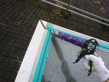 天窓雨漏り修理コーキング