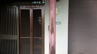 渋川市赤城玄関柱の色あせ