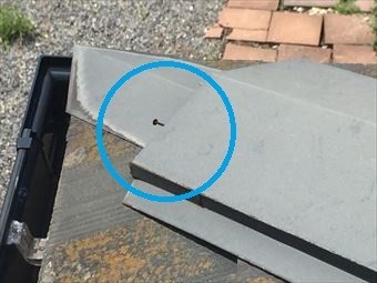 伊勢崎市宮子町棟板金のクギ浮き