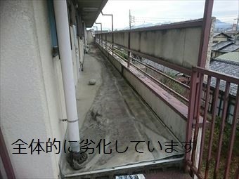 前橋市富士見町Aマンション防水シート3