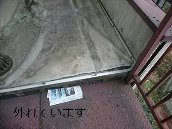 前橋市富士見町Aマンション防水シート4
