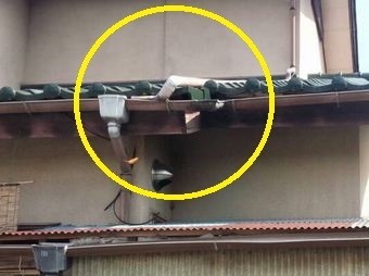 高崎市倉渕町雨樋這樋先のつぶれ