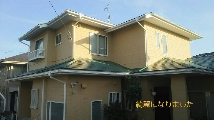 前橋市荒子町M様低完工
