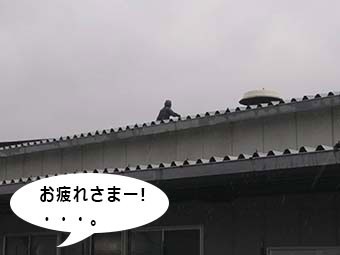 みどり市D工場様屋根洗浄