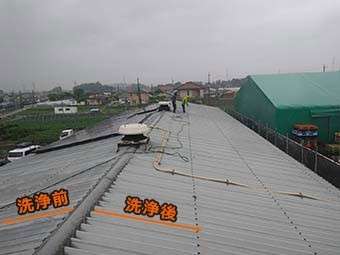 みどり市D工場様屋根洗浄2