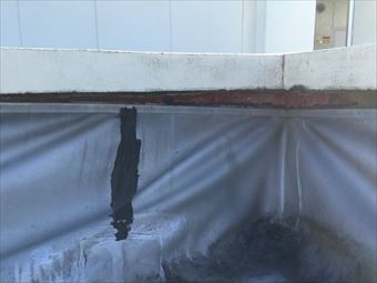高崎市中尾町G病院防水工事立ち上がり