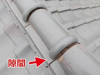 前橋市青柳町 棟瓦に隙間
