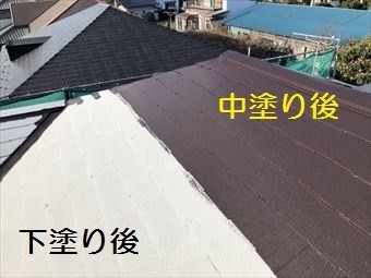 前橋市富士見町中塗り