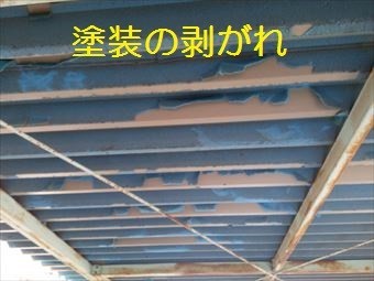前橋市カーポート塗装