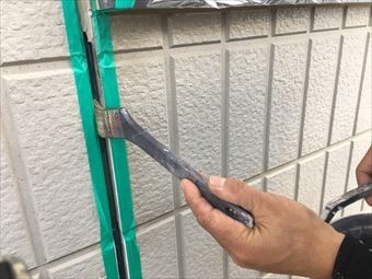プライマーを塗布