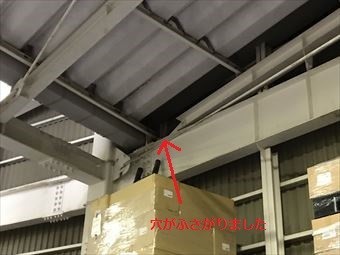 藤岡市立石町P工場様コーキング完成