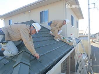前橋市富士見町 雪止め金具 設置