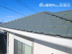 前橋市富士見町 雪止め金具取り付け前