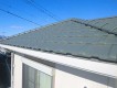 前橋市富士見町 雪止め金具取り付け前