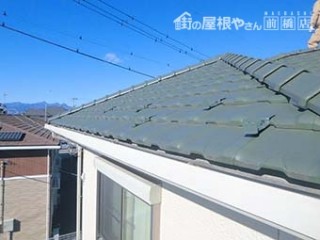 前橋市富士見町 雪止め金具取り付け後