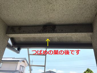 みどり市笠懸町H様邸屋根塗装4