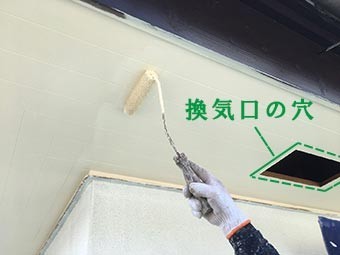 高崎市八千代町S様邸 軒天塗装2回目