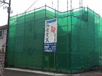 高崎市倉賀野町ガルバニウム合板の住宅メッシュシート設置