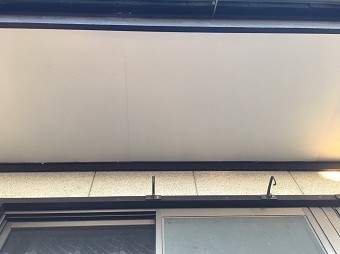 前橋市桜ヶ丘町h様邸軒天張替え完了