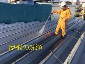 前橋市天川大島町H様邸せっぱん屋根の洗浄