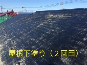 前橋市鶴ヶ谷町H様邸屋根下塗り二回目