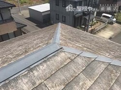 安中市松井田町 屋根カバー工法