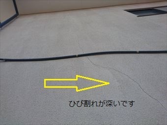 前橋市田口町外壁調査